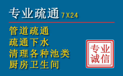 古塔搬家公司提示：夏季高温季节长途搬家的6大常识